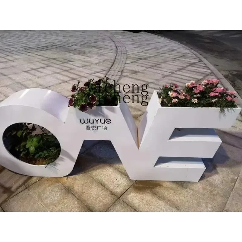 YFY  Flower Box Combination  Steel  Sheet Villa Courtyard  Bed Fence Partition Greening Flower Tray