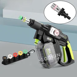 Portable WU 633/630E/629 Mini Car Washing Machine Accessories Ultra Short Rod Stainless Steel Quick Insertion Quick Connector