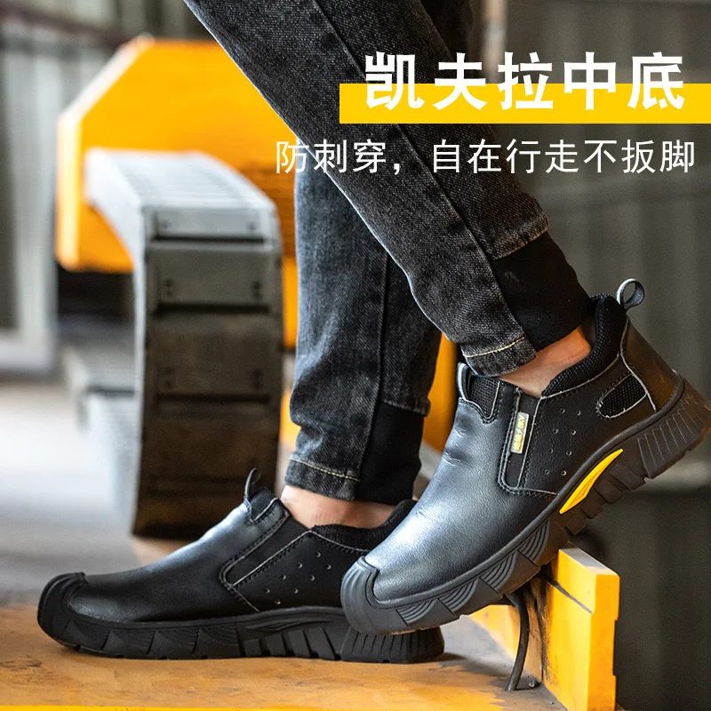 New spring men\'s non-slip wear-resistant safety shoes anti-smash anti-stabbing safety shoes breathable electrician safety shoes