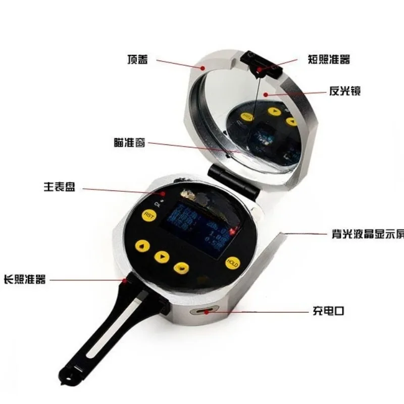 Electronic geological compass, laser high-precision theodolite compass