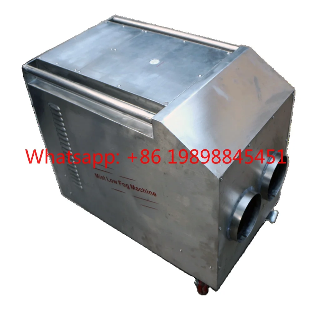 Nimbus Low Lying Dry Ice Fog Machine For Wedding Stage Party