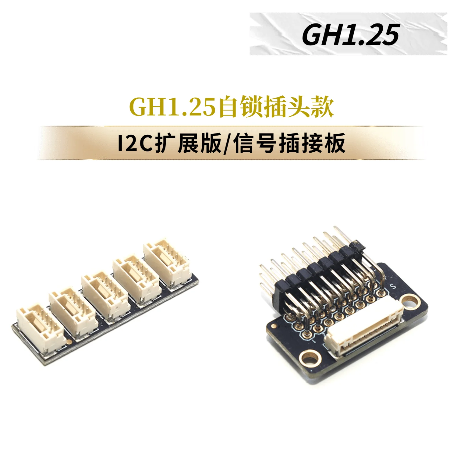

FC I2C Interface Expansion Board FC Output Signal Connector Board 8CH Pixhawk 4 6th Generation GH1.25 Connector For RC Drone