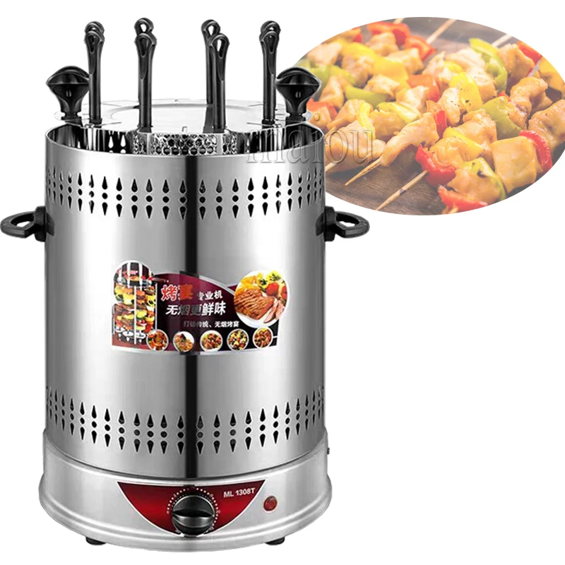 Electric BBQ Grill 6/8/10 Sticks Automatic Revolving Vertical Grill Timing Barbecue Tools Smokeless Mutton BBQ Skewers Machine