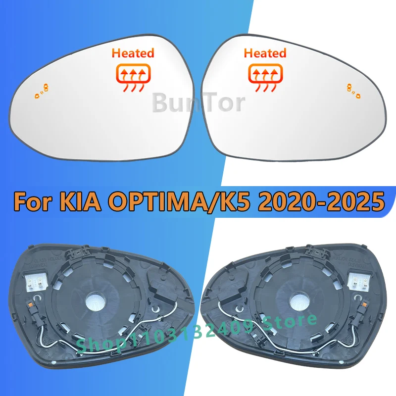 With Bsd For Kia OP…