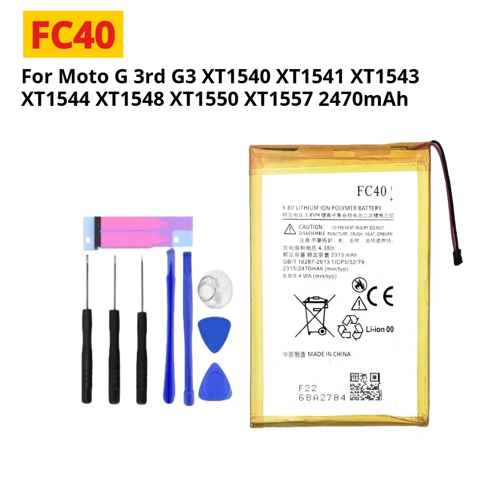 Batteria Motorola FC40 Per Moto G3 (3a Gen) &ndash; XT1540 XT1541 &ndash; 2470mAh &ndash; Sostitutiva Originale