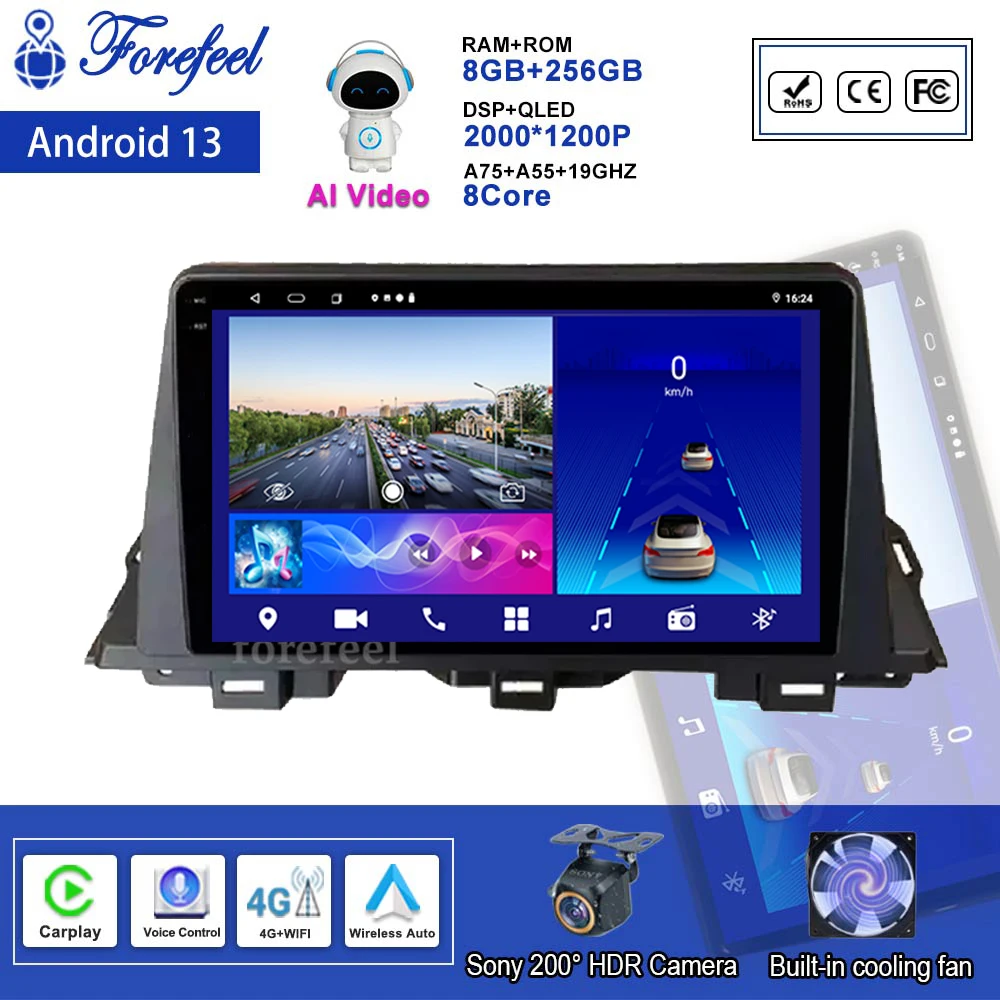 

Android 13 Multimedia For MAXUS G50 2019 GPS Car Player Radio Head Unit Navigation No 2din DVD Intelligent System Touch Screen