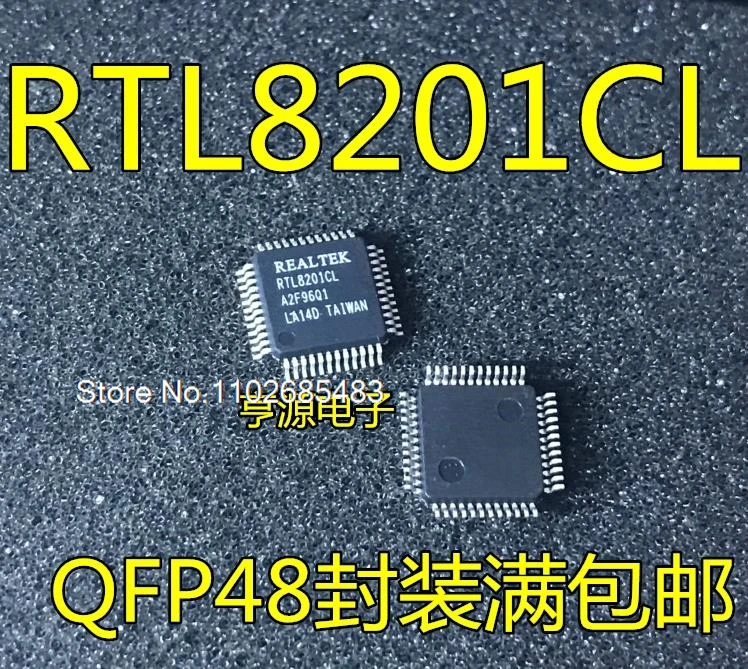 

(5PCS/LOT) RTL8201 RTL8201L CL RTD2120L QFP48 IC