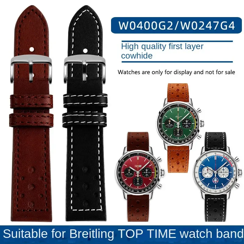 Suitable for Breitling SA Italian Top Leather Watch Belt TOP TIME Co-branding Series Leather Vintage Men's Watch Belt 20mm