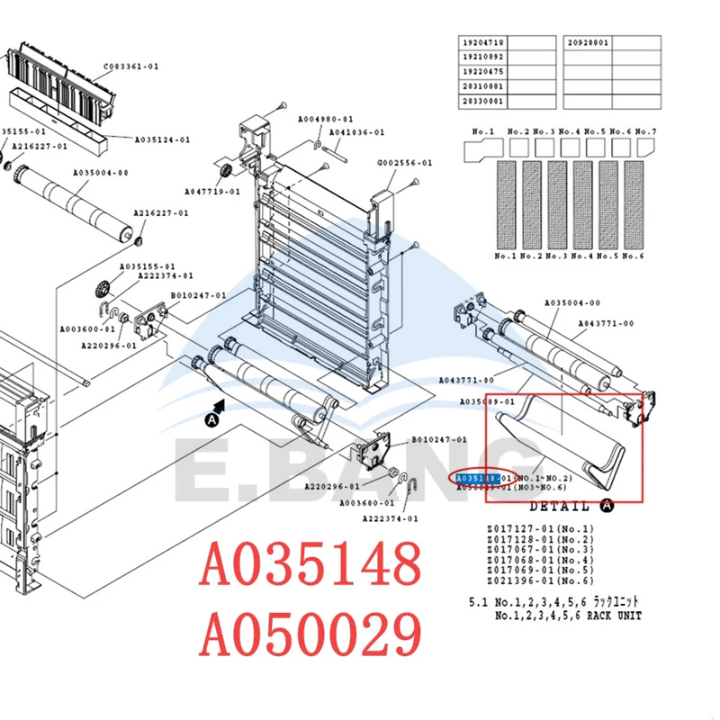 26/30/33/35 A035148/A050029 Slot Rack Belt Water Rack Belt Color Photo Processor Transmission Printing Machine Parts