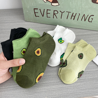 5/10 Pairs Cartoon Pattern Women Men Boys Girls Unisex Couples Sports Socks Invisible Socks Crew Socks Spring Summer Holiday Gi
