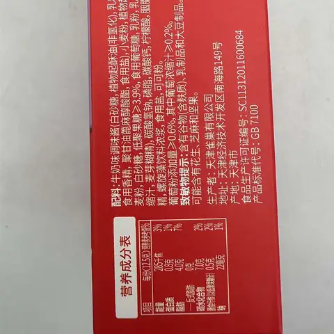 8 best sales kex - №1