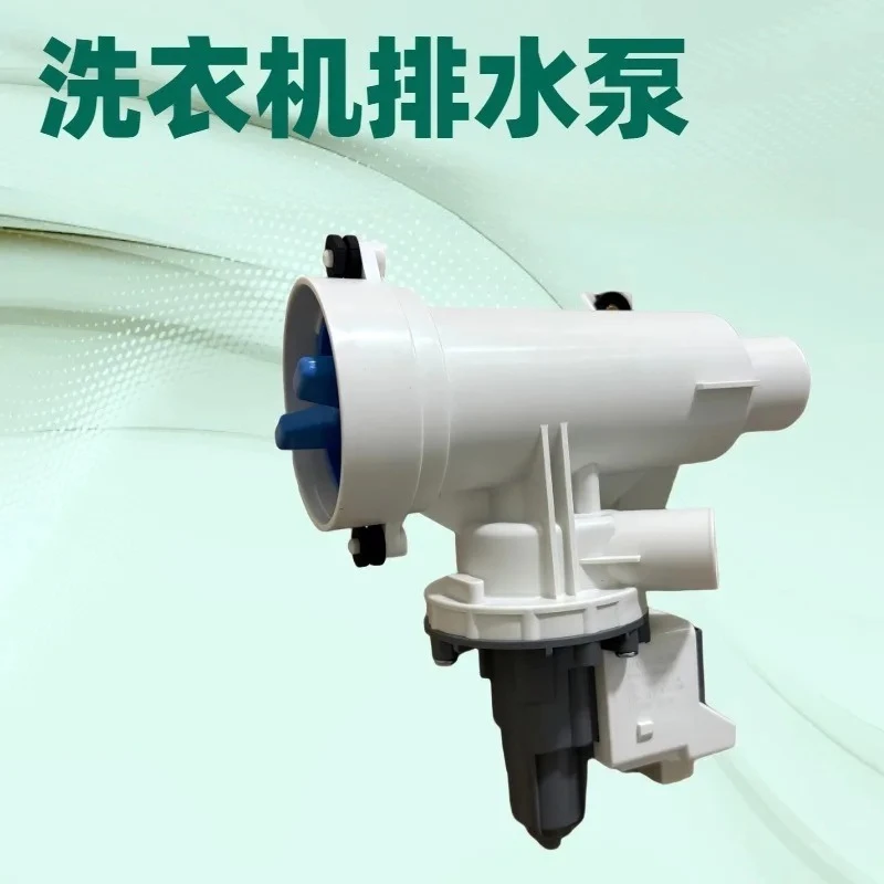 WH11X29539 120V 60Hz Drain Pump with Filter, Replacement AP6986715 PS16217203 for GE Front Load Washing Machine
