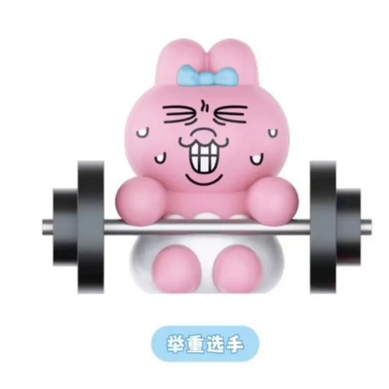 新しいウサギうさぎロールプレイングシリーズ ブラインドボックス トレンディなおもちゃ、周辺フィギュア、かわいい人形、装飾品、ギフト