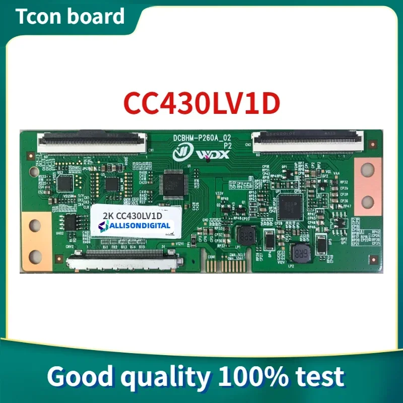 Newly Upgraded Lcd … - image