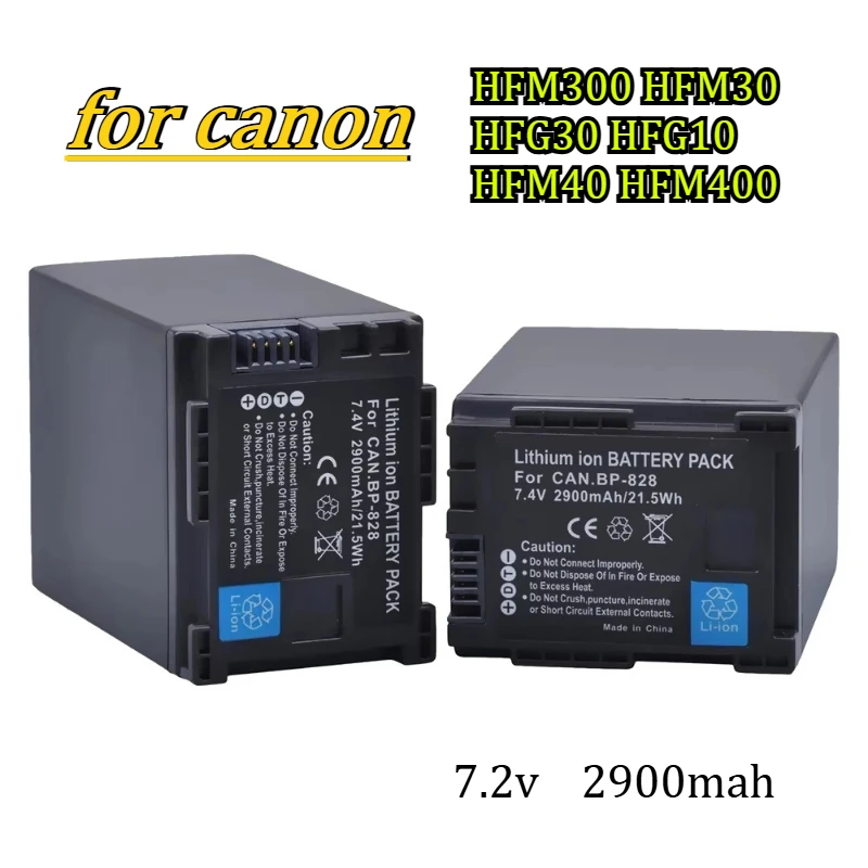 2900mAh BP-828 Battery Suitable for Canon HFM300 HFM30 HFG30 HFG10 HFM40  HFM400 Long  Endurance  Digital  Battery