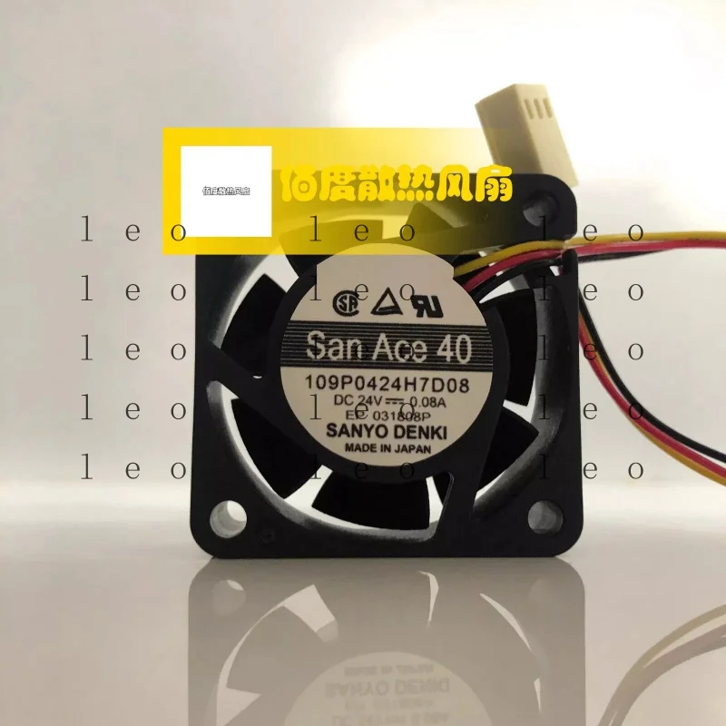 

Вентилятор охлаждения AA для Sanyo A90L-0001-0441 109P0424H7D08 24V 0.08A 3PIN