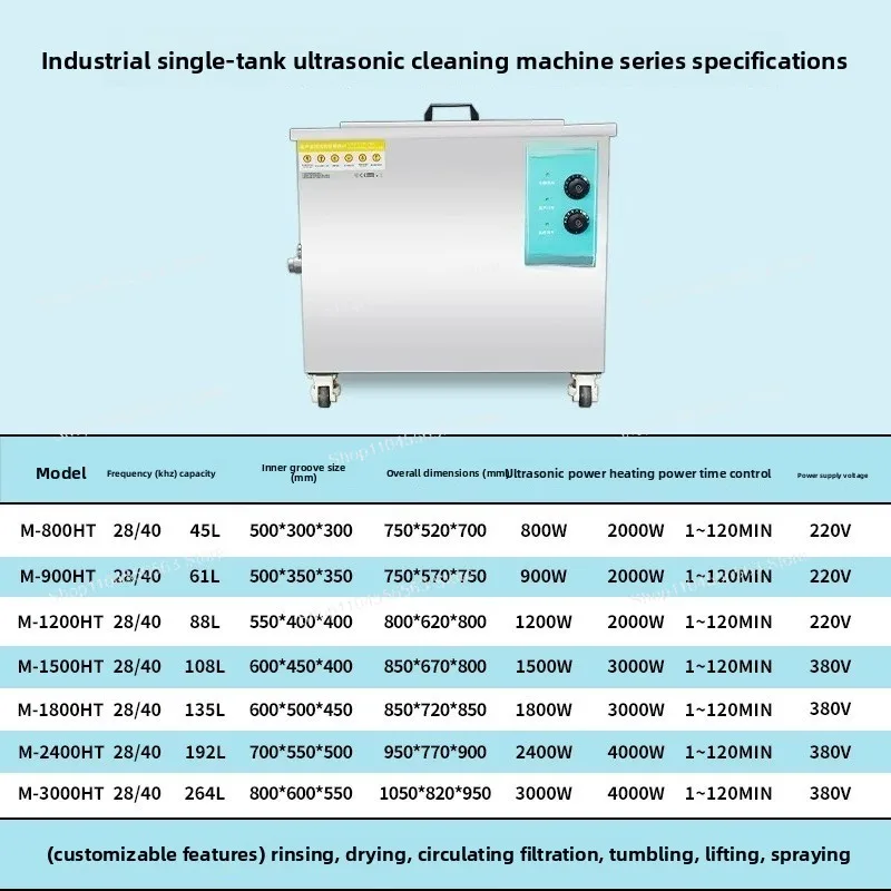 Single Slot Ultrasonic Equipment Commercial Auto Repair Die Hardware Semiconductor Cleaning Oil Removal and Rust Removal Cleaner