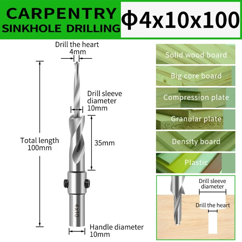 Countersink ขั้นตอนเจาะบิตงานไม้หัว Countersunk สลัดเจาะรูเปิด HSS Quick ที่มีประสิทธิภาพเจาะเครื่องมือ