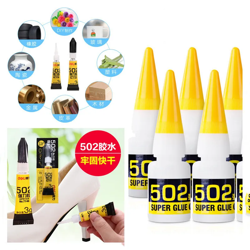 Strong 502 fast paste curing plastic cermet wood rubber adhesive liquid glue instant adhesive