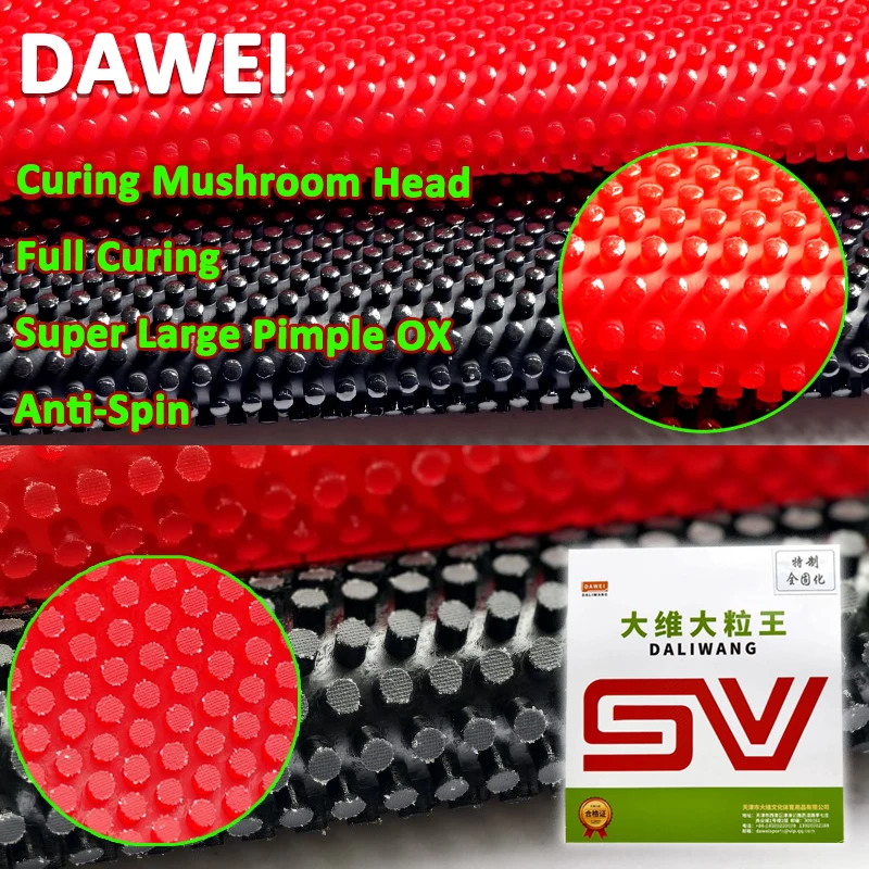 

DAWEI Curing Mushroom Head Table Tennis Rubber Full Curing Super Large Pimple OX Ping Pong Rubber Anti-Spin Odd Single Rubber