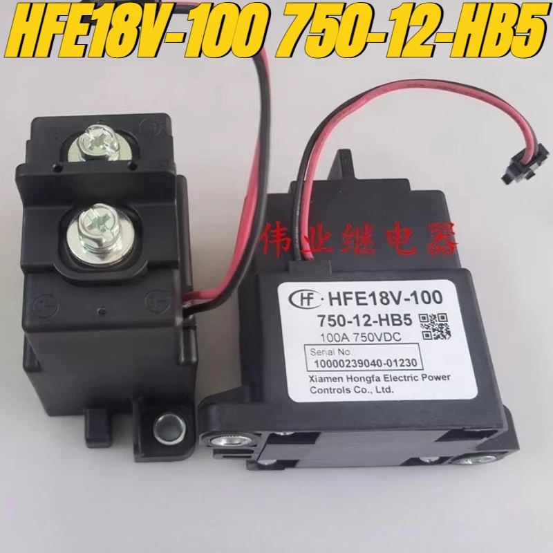 （Brand New Original…