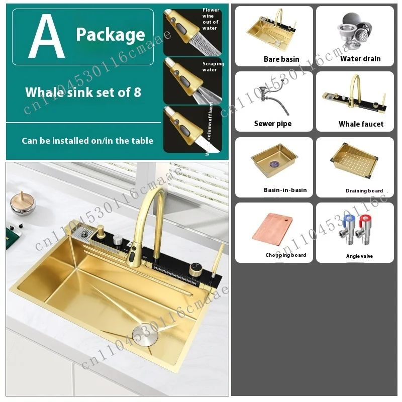 Gold 304 Stainless Steel Rain Dance Large Single Slot Rectangular Kitchen Sink Faucet with Digital Display and Light