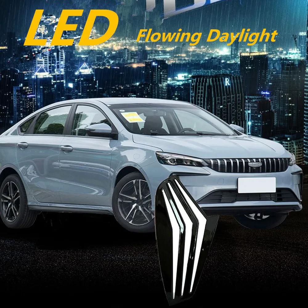 For 2024 Geely Binrui COOL Daytime Running Lights Modified LED Daytime Running Lights Flowing Light Front Fog Lamp Decoration