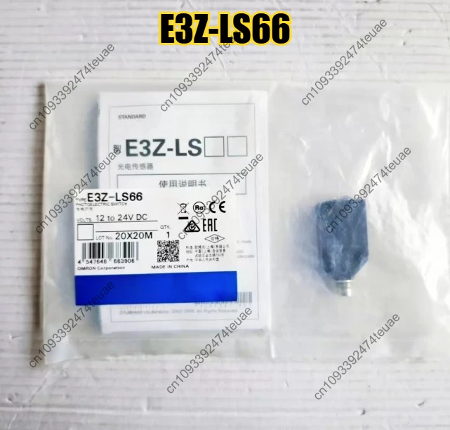 1 Stück neue Lichtschranke E3Z-LS66