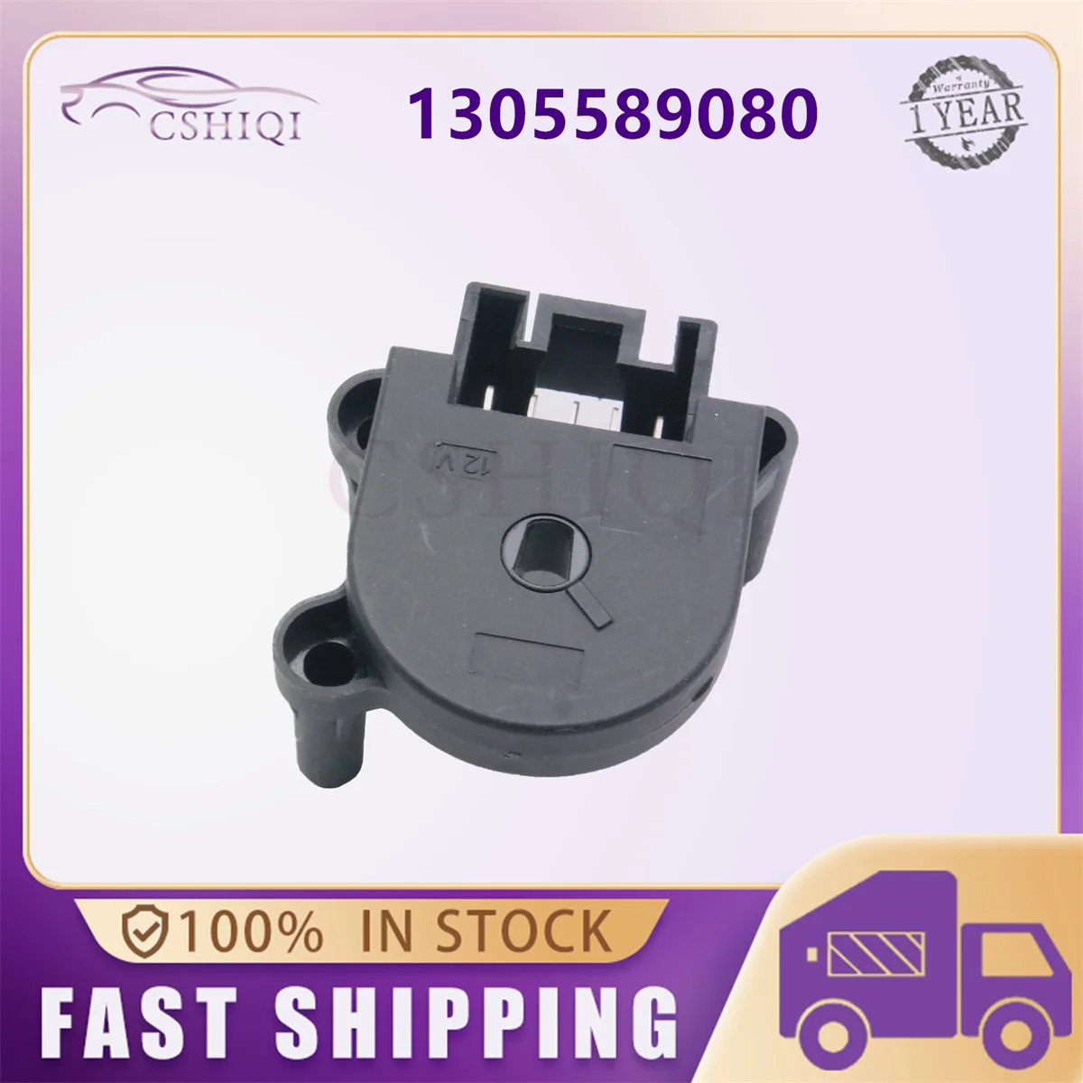 1305589080 6475.34 منفاخ مروحة التبديل سخان التبديل لشركة فيات دوكاتو سيتروين البلوز بيجو الملاكم 1994-2006 قطع غيار السيارات الملحقات