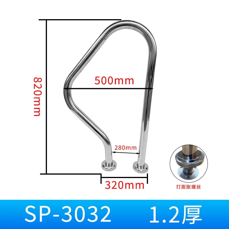 for Swimming Pool Handrails 304 Stainless Steel Pool Handrail Ladder Steps Accessories