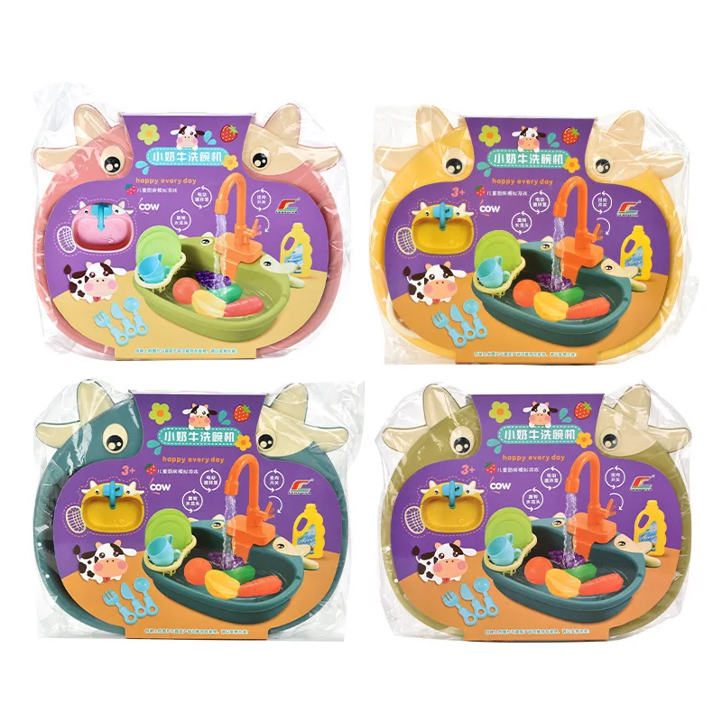 เด็กไฟฟ้าสนุกเครื่องล้างจานจําลองครัวทําอาหารรอบน้ําล้างจานตาราง Play House KITCHEN ของเล่น