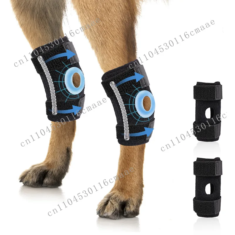 Pet dog leg guard joint knee pads, patella protection, auxiliary rehabilitation dog cat ligament joint dislocation protection
