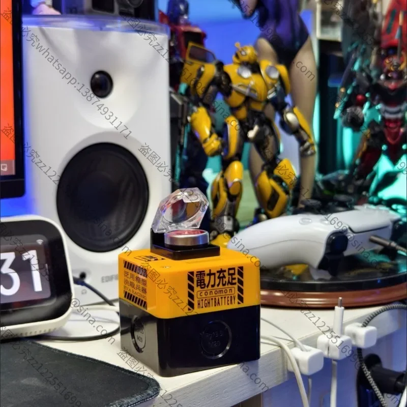 Applicable To Open Computer Wireless Switch Button, Personalized Boot Wireless E-sports Hotel Internet Cafe Power Button