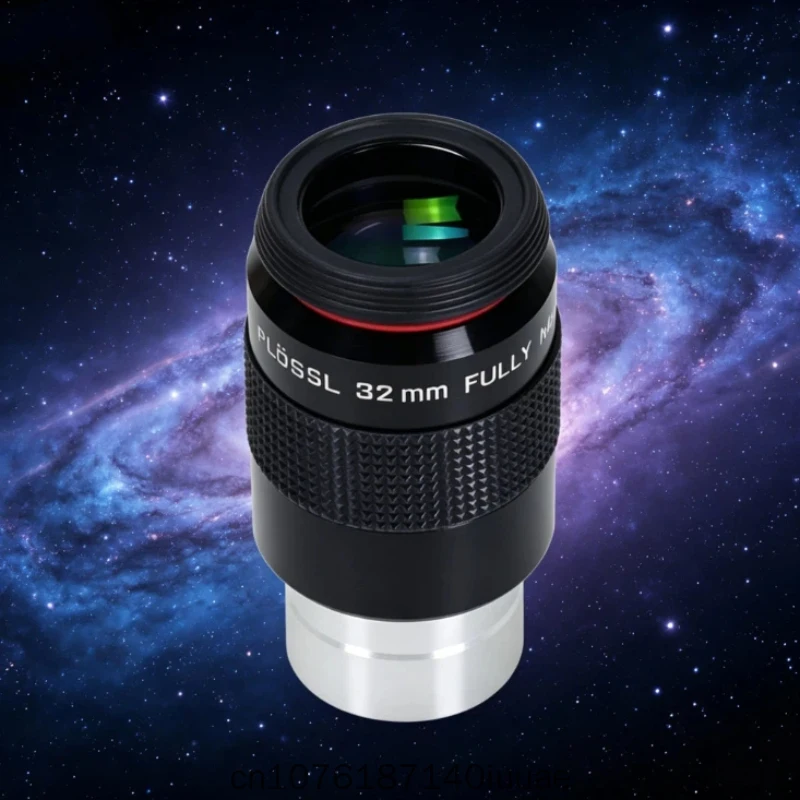 Telescope Eyepiece PL32mm Outdoor Astronomical Telescope Stargazing Accessories 1.25-inch Eyepiece