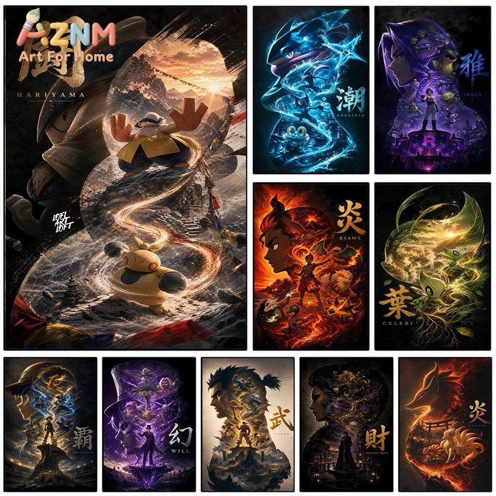 AZNM Pokemon Hariyama Chinese Character Style Canvas Wall Print, Anime Game Creature Mountain Scenery Fantasy Graphic Art Post
