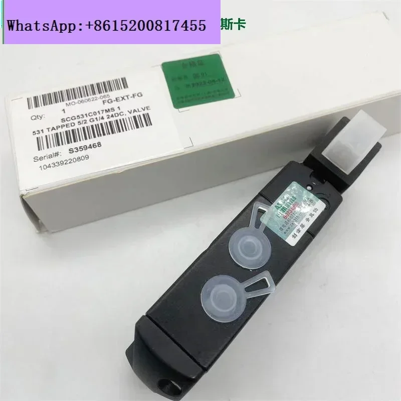 SCG531C017MS/PVG531C017MS two-position five-way take-over solenoid valve
