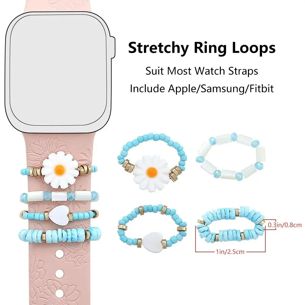 4 個の花時計バンド飾りストラップ装飾ツールファッションリストベルトチャームシェルビーズ時計バンド用