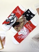 Horseb-3 Pairs