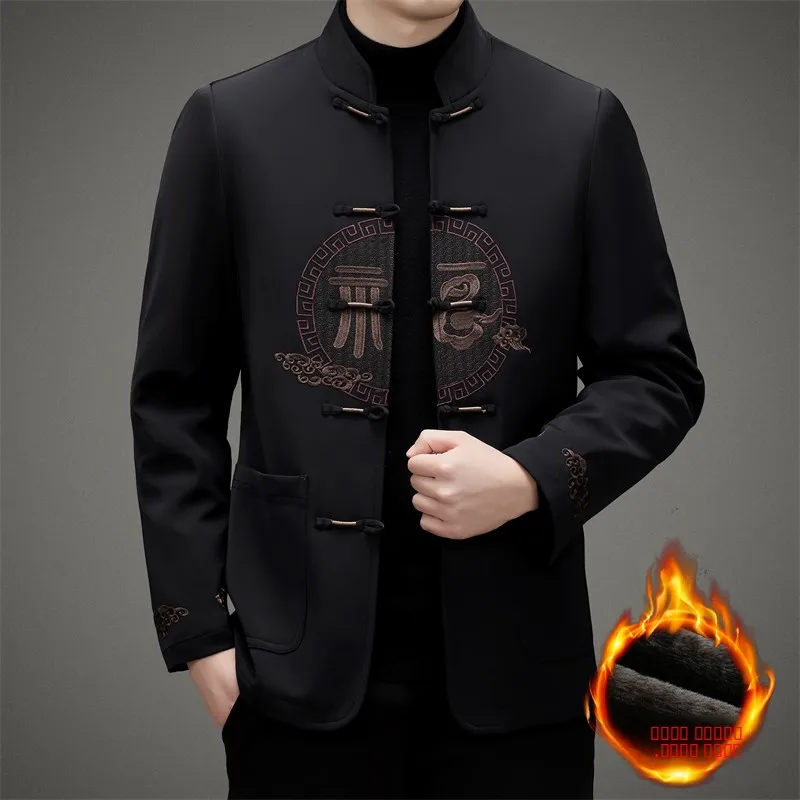

Thiened Winter Jaet Men's Tang Costume Cotton Clothes Embroidered Button up Cotton Padded New Chinese Sle Warm Coat