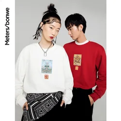 Metersbonwe Men Crewneck Chinese Elements Printing Knitted Pullovers 100%Cotton Loose Spring And Autumn Long-Sleeved Couple Tops