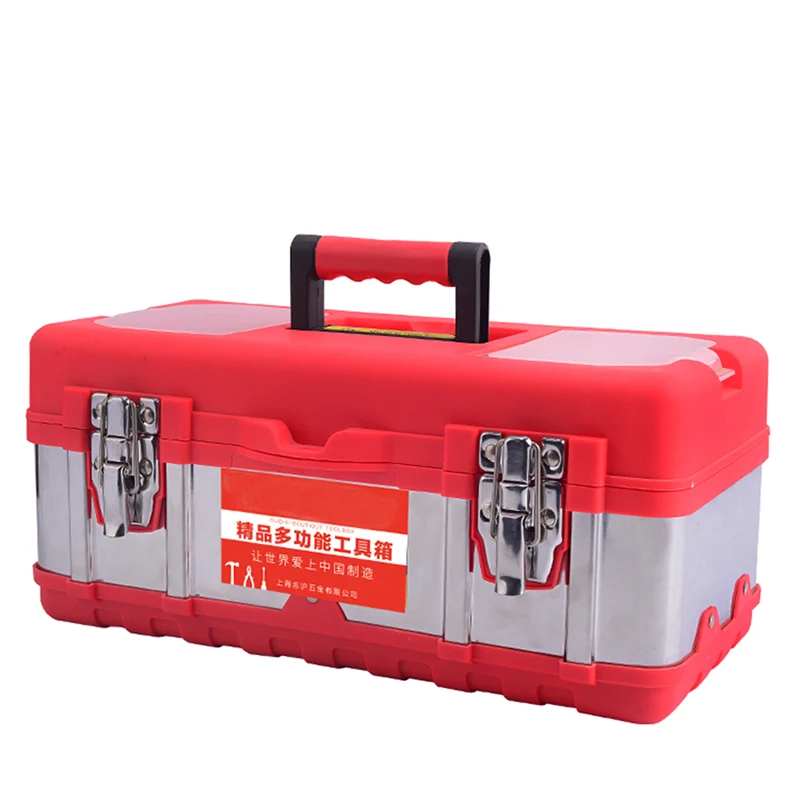 1pc Portable Hardware Storage Box Repair Tool Box Case Multi-Function Home Toolbox Plastic Electrician Box