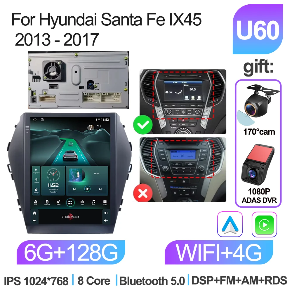 6-128G DVR