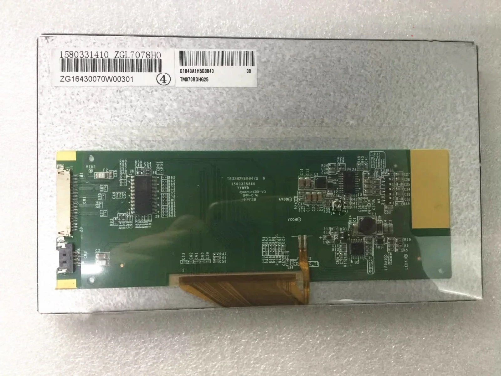 

7'' Inch For TM070RDHG25 LCD Display Screen Panel