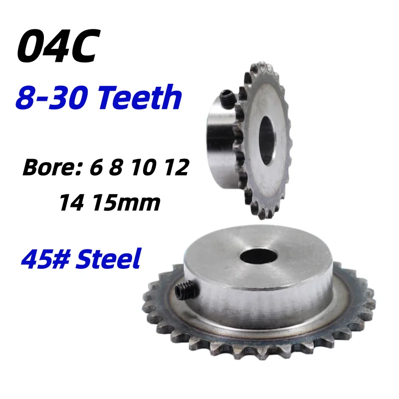 1PC 04C Industrial Sprocket Wheel 8-30 Teeth 45# Steel Hardened Chain Sprocket Pitch 6.35mm Bore 6-15mm With M5 Screw Hole