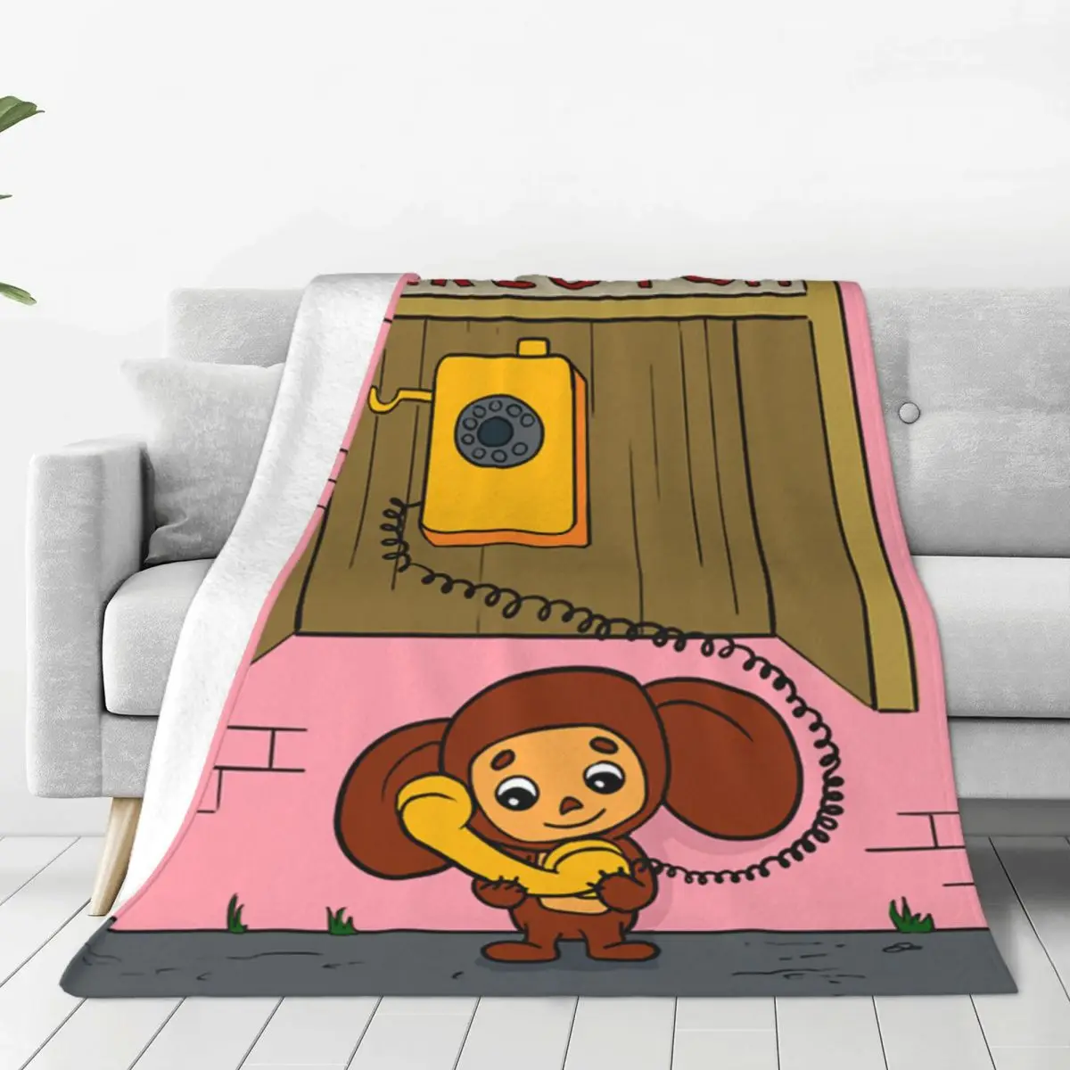 Cheburashka coperta per cartoni animati in pile autunno/inverno coperte per la casa accogliente Ultra-morbido per copriletto per auto