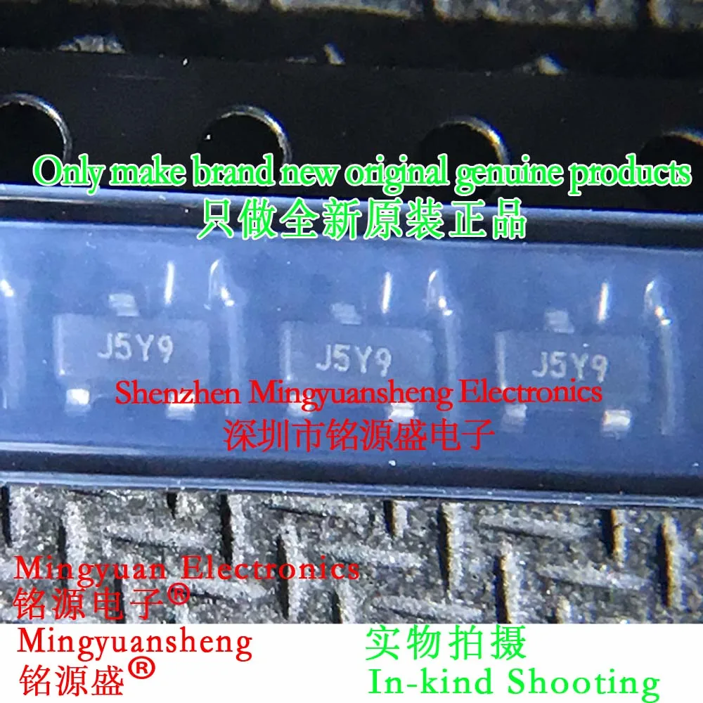 Mingyuan Sheng Brand New Original Genuine Tcm809Renb713 Tcm809Renb Tcm809 Silk Screen Printing Text J5Y9 J5 Package Sot23-3 Monitoring Circuit Ic Chip (1-100Pcs)