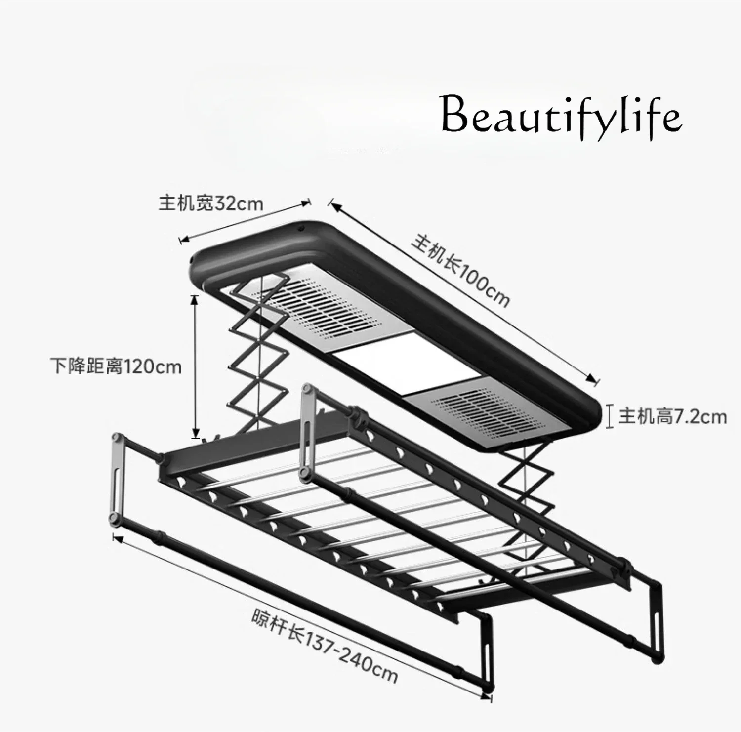 Electric drying rack Household smart drying rod can be lifted and lowered