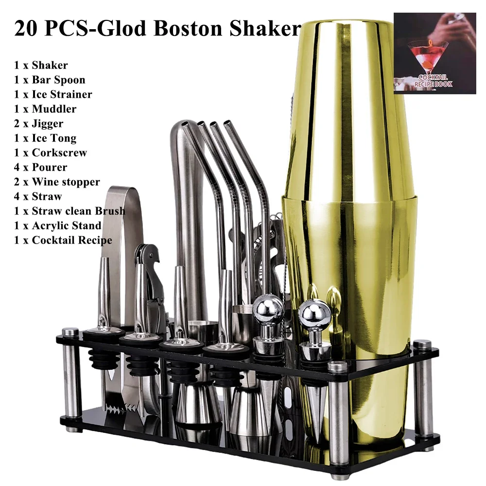 1-33 Pcs Cocktail Shaker Set Boston Shaker kits Cocktail Utensils Mixer Kit Complete Professional Bartender Kit Bar Accessories