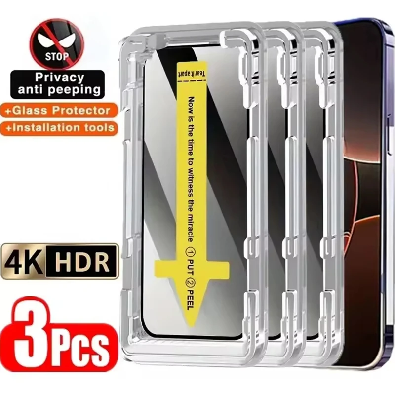 واقي شاشة مضاد للتجسس 9H من الزجاج المقسى لهاتف Xiaomi Mi 15 Ultra 14 13 12 X 11 Pro 10 سهل التركيب التلقائي 1-3 قطعة