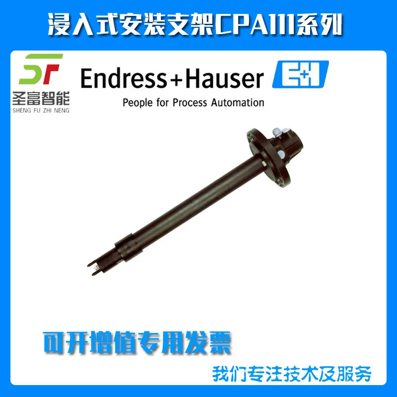 2025 Ph Bracket CPA…